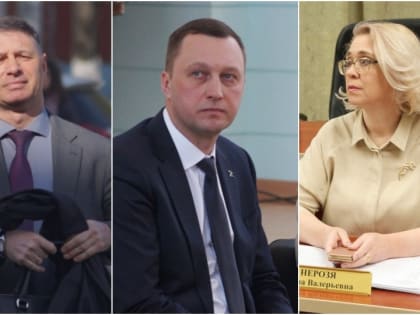 Зарплаты учителей. Первому замминистра объявлен выговор, ее куратор идет на повышение