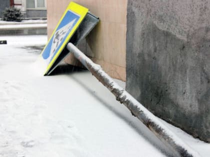 На Московской пенсионерка попала под колеса Toyota