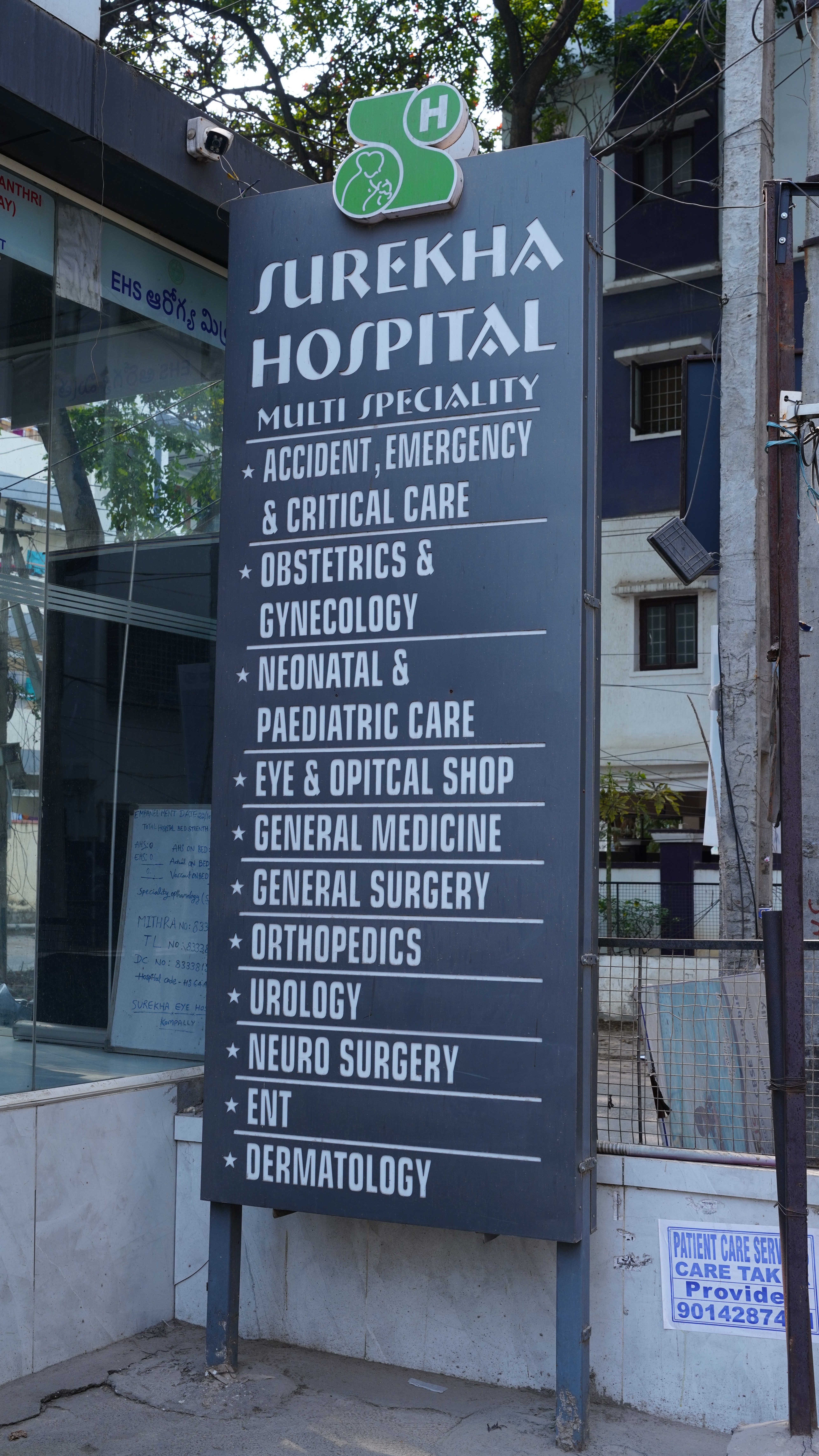 General Medicine & Surgery