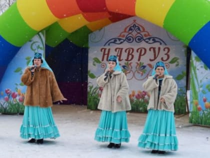 Ноябрьск встречает весну! Горожан приглашают на праздник Навруз