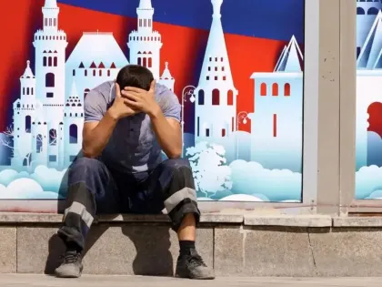 Совбез оценил риски создания в российских поселениях замкнутых мигрантских гетто