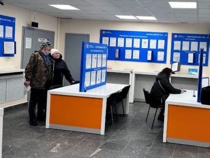 Ямальские налоговики подвели итоги Дня открытых дверей по налогу на доходы физических лиц