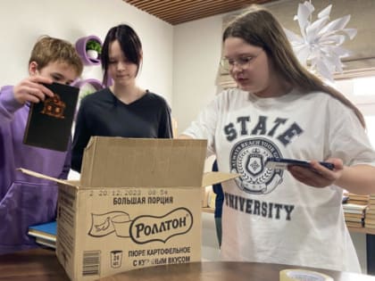 «Школа юного добровольца». И первую помощь окажут, и сети сплетут