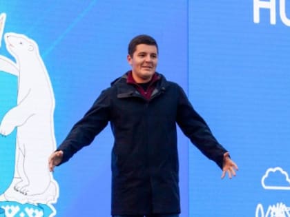 Губернатор Ямала Дмитрий Артюхов назвал жительниц округа украшением северной земли