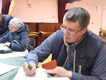 Вместе и навсегда.  Решили сами жители