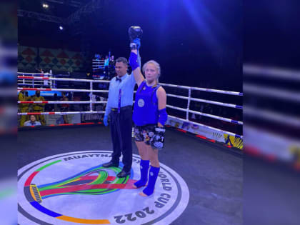 Спортсменка из Ноябрьска стала чемпионкой на международных соревнованиях по тайскому боксу