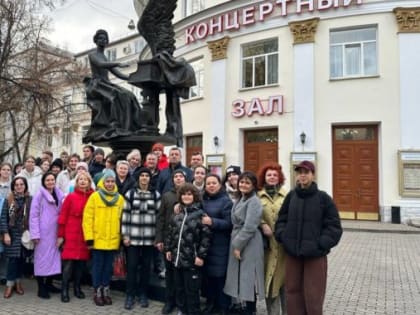 Педагоги и воспитанники музыкальных школ Ямала проходят обучение в академии Гнесиных