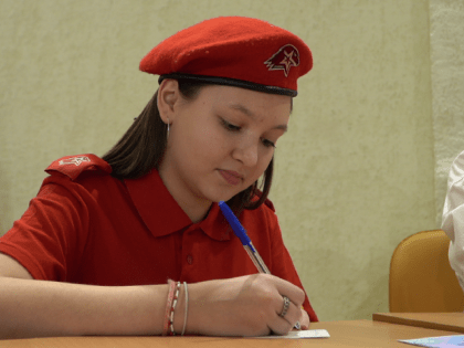 В Новом Уренгое создали отделения общероссийского движения «Движение первых»