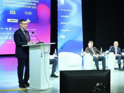 Владимир Якушев: промышленники УрФО достойно преодолели первую волну рисков