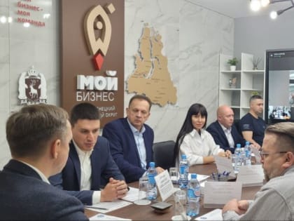 О предстоящей реорганизации налоговых органов  Ямала и порядке исполнения гражданами налоговых уведомлений говорили на очередном заседании Общественного совета при УФНС России по Я