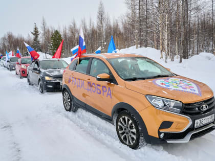 В Пуровском районе состоялся патриотический автопробег в поддержку военнослужащих пуровчан