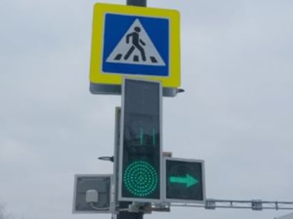 На перекрестке улиц Магистральной и Новоселов отключат светофор