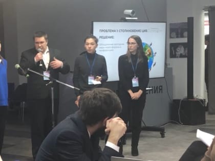 Александра Самарай – призёр международного форума