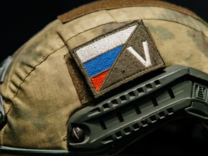 Поддержка участников СВО — важнейший приоритет «Единой России»