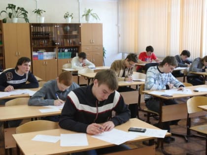 Знатоки предметов