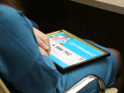 В 2022 году в Муравленко выдали 50 сертификатов для переезда из аварийного жилья в регионы с более мягким климатом