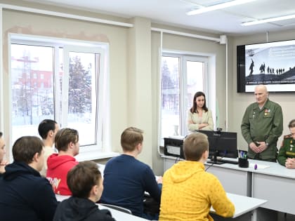 В таркосалинском колледже прошла встреча посвященная Дню памяти воинов-интернационалистов