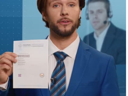 В прошлом году страховые представители Ямала провели более 17 тысяч консультаций