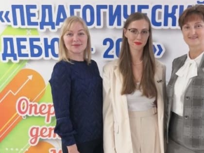 Знание — сила. На Ямале начнут выпускать больше педагогов