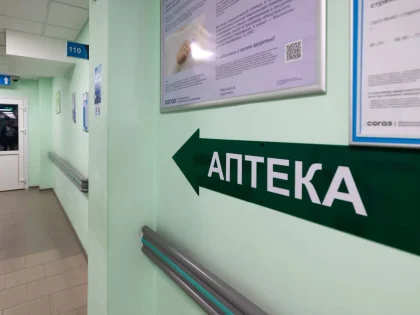 В больнице Тарко-Сале в праздники откроют колл-центр