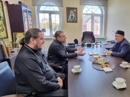 Встреча Владыки с Муфтием
