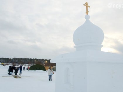 Купели, парковка, тёплые раздевалки: в Ноябрьске готовятся к Крещению