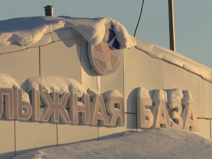 Юных уренгойцев теперь доставляет к местам тренировок и на соревнования новый автобус