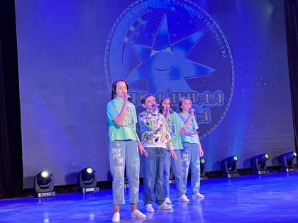 Ежегодный конкурс эстрадного творчества «Полярная звезда» состоялся в газовой столице