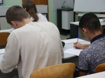Лучшие школьники Ямала отправятся на летние смены в Тюменскую область