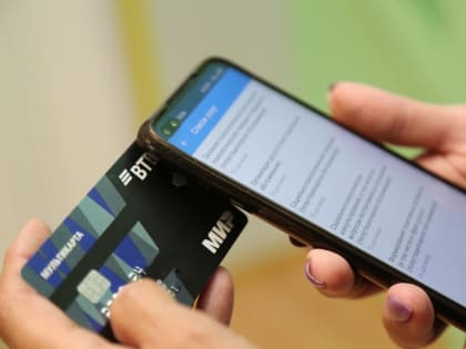 Почти шесть тысяч ямальцев подключились к Единой карте жителя Ямала