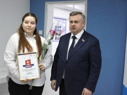 В Губкинском вручили награду победителю «Диктанта Победы-2022»