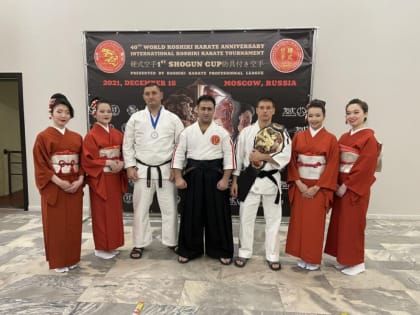 Салехардцы отличились на турнире по японскому каратэ в доспехах