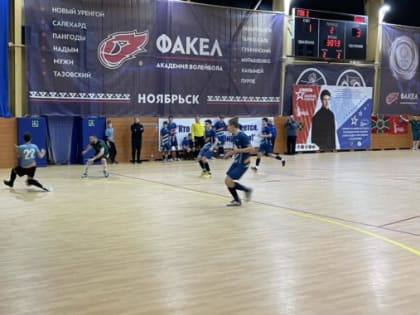 Футбол в память о герое. В Ноябрьске провели спортивный турнир