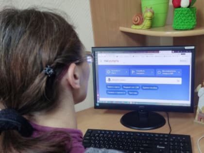 Мошенники придумали новый способ получить доступ к личным кабинетам на «Госуслугах»