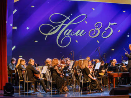 Музыкальная школа имени Коха отметила 35-летие в компании своего родоначальника