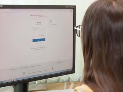 Все основные жилищные программы на Ямале доступны через портал «Госуслуги» 