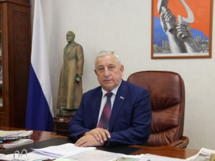 Примите поздравления