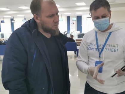 Формируем комфортную городскую среду: ноябряне могут стать волонтерами благоустройства