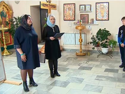 В Тазовском состоялось мероприятие посвященное Году детства