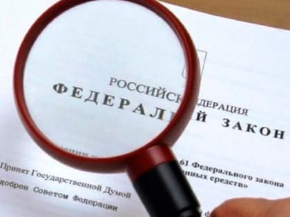 Что нового в сентябре