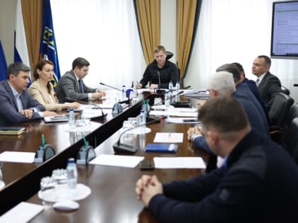 Режим повышенной готовности