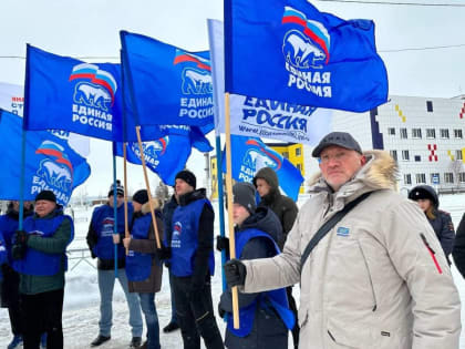Ямальские единороссы поздравили Защитников Отечества