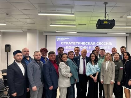 Представитель епархии на заседании Общественной палаты ЯНАО