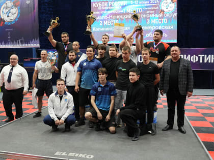 Соревнования в округе: второй раз в центре внимания