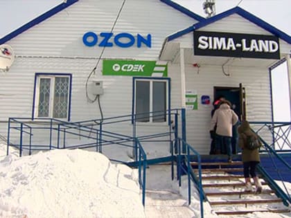 В Тазовском районе продолжается активное голосование за объект благоустройства