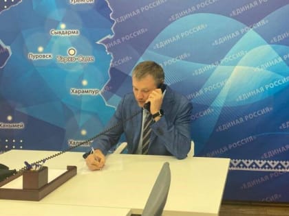 Василий Степанов рассказал ямальским студентам о правилах получения именной стипендии