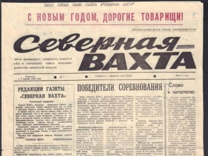 Кто, если не мы, расскажет молодежи, как все было на самом деле