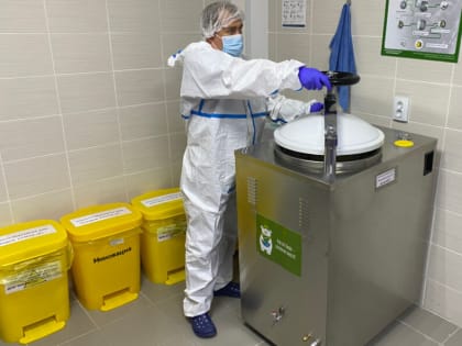 В ПНД Нового Уренгоя будут утилизировать медицинские отходы на новом оборудовании