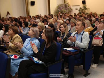 В Муравленко открылся образовательный форум «Школа будущего»