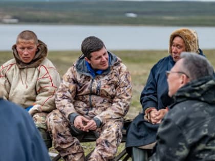 Дмитрий Артюхов принял участие в Совете старейшин Ямальского района